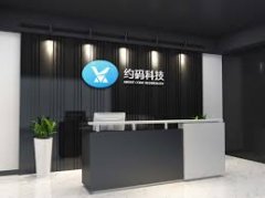 捷风BI可视化平台搭建与实施